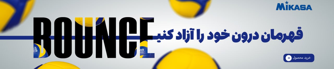 تصویر سایت طراحی بنر سایت